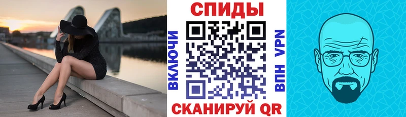цена   гидра онион  Амфетамин 97%  Уржум 