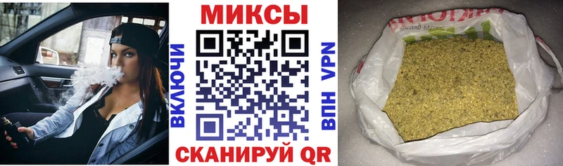 БУТИРАТ вода  darknet наркотические препараты  Уржум 