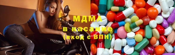 дистиллят марихуана Арсеньев