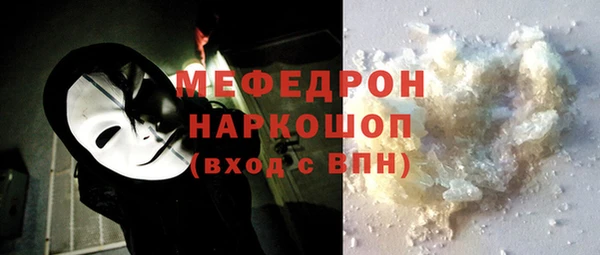 дистиллят марихуана Арсеньев