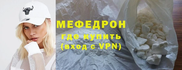 дистиллят марихуана Арсеньев