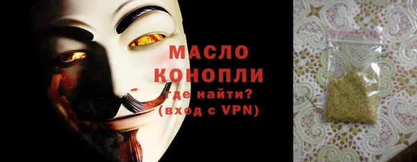 гашик Аркадак