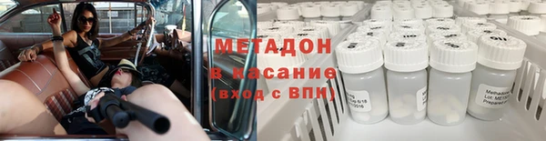 гашик Аркадак
