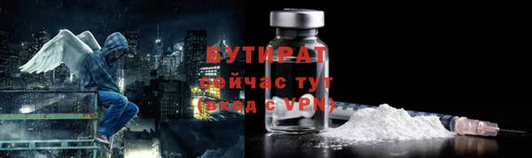 гашик Аркадак