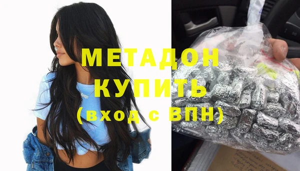 гашик Аркадак