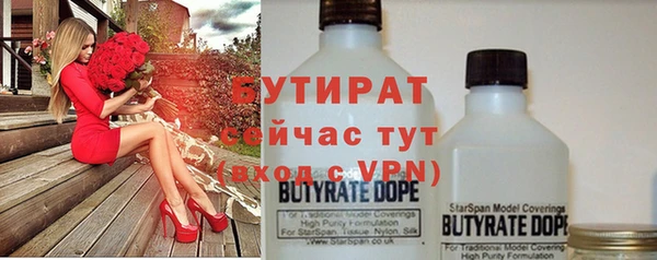 гашик Аркадак