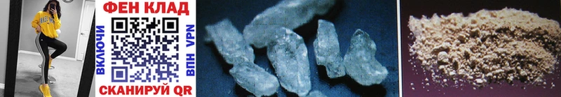 сколько стоит  Уржум  ссылка на мегу tor  Первитин Methamphetamine 